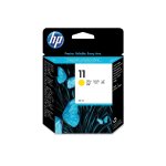 Cartouche encre jaune hp pour business inkjet 1000 . . . (n11) Cartouche encre jaune hp pour business inkjet 1000 . . . (n11)