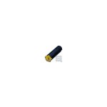 Cartouche laser jaune canon ephy