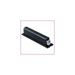 Pack 4 toners g�n�riques npg1 pour canon np1015 / 1215 / 1318 / . . . . (1372a005)