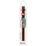 Aiguilles  tricoter doubles pointes natural, cubics - prym - mondial tissus