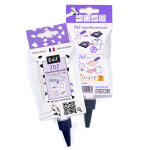 Colle repositionnable 707 60 g - mondial tissus