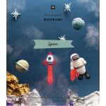 Livre amigurumi space - rico design - rico design - mondial tissus