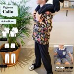 Patron colin pyjama du 2 au 12 ans - super bison - mondial tissus