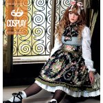 Patron mccall's m2035ax5 cosplay poupe du 32 au 40 - cosplay - mondial tissus