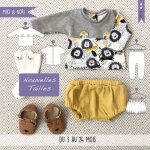 Patron miki & nori sarouel, bloomer et pull du 3 au 24 mois - super bison - super bison - mondial tissus ...