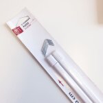 Tringles extensibles plates blanches 70 - 100 cm - mt - mondial tissus