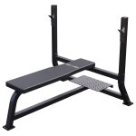 Banc de musculation avec support de barres noir gorilla sports