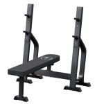 Banc de musculation avec support barres gorilla sports