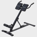 Banc lombaire pliable gorilla sports