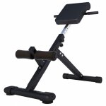 Banc de musculation abdominal et dorsal pliable noir gorilla sports