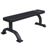 Banc de musculation plat noir gorilla sports