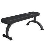 Banc de musculation plat gorilla sports