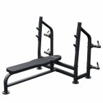 Banc musculation avec rangement pro maxxus