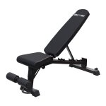 Banc de musculation r�glable noir gorilla sports