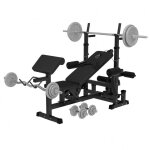 Banc de musculation multifonction noir gorilla sports