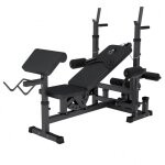 Banc de musculation multifonction noir gorilla sports