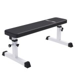 Banc de musculation r�glable blanc gorilla sports