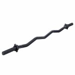 Barre curl sz 120 cm noir gorilla sports