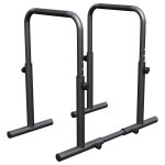 Dips barres parallles gorilla sports