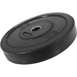Disque olympique 50 / 51 mm 20 kg gorilla sports