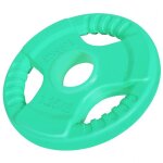 Disque olympique en caoutchouc avec poignes 50 / 51mm 1, 25 kg gorilla sports