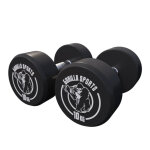 Halt�re rond en caoutchouc 20 kg (2x10 kg) gorilla sports