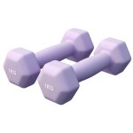 Kit haltres en noprne (1 - 5 kg) 2 kg (2x1 kg) gorilla sports