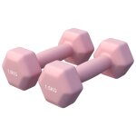 Kit haltres en noprne (1 - 5 kg) 3 kg (2x1. 5 kg) gorilla sports