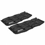 Poids cheville de 1 � 10 kg ou set complet 10 kg (2x5 kg) gorilla sports