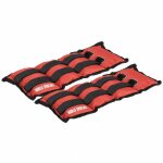Poids cheville de 1 � 10 kg ou set complet 3 kg (2x1, 5 kg) gorilla sports