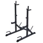 Rack squat rglable gorilla sports