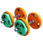 Set d'haltres courts en caoutchouc grip 20 kg avec stop - disques verrouillage par ressort gorilla sports ...