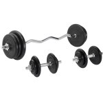 Set d halt�res curl sz en caoutchouc 70 kg gorilla sports