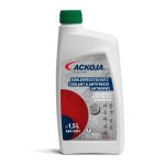 Ackoja antigel pour nissan: patrol, sunny, micra, laurel, pixo, pathfinder, pick - up, navara, 100nx, ... Ackoja antigel pour nissan: patrol, sunny, micra, laurel, pixo, pathfinder, pick - up, navara, 100nx, ...