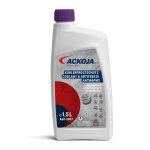 Ackoja antigel pour nissan: patrol, sunny, micra, laurel, pixo, pathfinder, pick - up, navara, 100nx, ... Ackoja antigel pour nissan: patrol, sunny, micra, laurel, pixo, pathfinder, pick - up, navara, 100nx, ...
