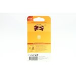 Philips ampoule w1, 2w ultinon pro6000 sl halogne pour isuzu: trooper & alpina: b10 (ref: 12516b2)