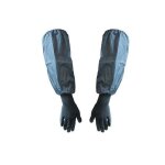 Arcoll gants pour montage des chaînes neige (ref: 73862) Arcoll gants pour montage des chaînes neige (ref: 73862)