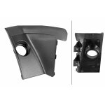 Hella enjoliveur, feu arrire pour peugeot: 308 (ref: 9hb 250 710 - 121)