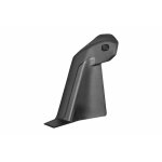 Hella enjoliveur, feu arrire pour peugeot: 408 (ref: 9hb 257 929 - 121)