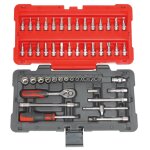 Ks tools coffret cliquets et douilles 1 / 4  (ref: 922. 0650)