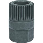 Ks tools douilles pour poulies d'alternateur (ref: 150. 3203) Ks tools douilles pour poulies d'alternateur (ref: 150. 3203)