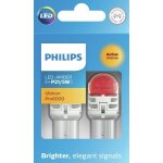 Philips ampoules led eclairage d'intérieur et signalisation pour bmw: série 7, série 3, série 5, série ... Philips ampoules led eclairage d'intérieur et signalisation pour bmw: série 7, série 3, série 5, série ...