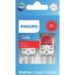 Philips ampoules led eclairage d'intérieur et signalisation pour bmw: série 7, série 3, série 5, série ... Philips ampoules led eclairage d'intérieur et signalisation pour bmw: série 7, série 3, série 5, série ...