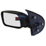 Van wezel rtroviseur extrieur pour fiat: punto (ref: 1754813)