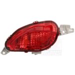Van wezel feu antibrouillard arrire pour toyota: yaris (ref: 5428939)