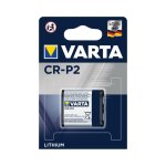 Varta piles (ref: 0568037)