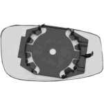 Van wezel verre de rétroviseur, rétroviseur extérieur pour fiat: panda (ref: 1709832) Van wezel verre de rétroviseur, rétroviseur extérieur pour fiat: panda (ref: 1709832)