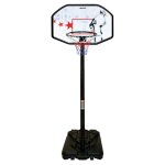 Avento poteau de panier de basket réglable fast break Avento poteau de panier de basket réglable fast break