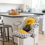Beaba transat balancelle hauteur rglable relax up&downiii multicolore