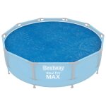 Bestway couverture solaire de piscine flowclear 305 cm Bestway couverture solaire de piscine flowclear 305 cm